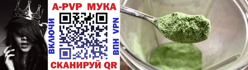Цена Ковылкино АМФЕТАМИН Гашиш Канабис Бутират гидра маркетплейс КОКАИН
