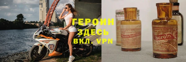 индика Лиски