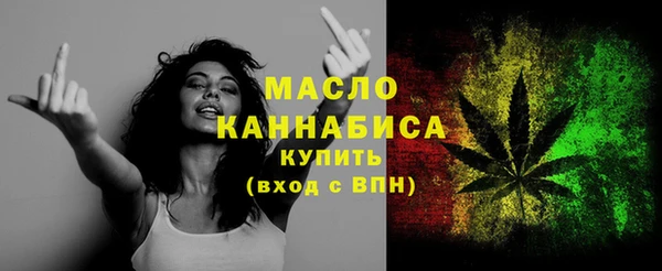 индика Лиски