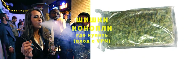 трава Лихославль