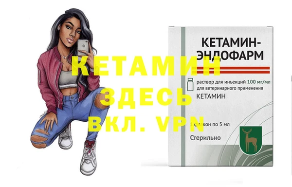не бодяженный Магадан