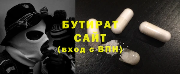 MDMA Premium VHQ Липки