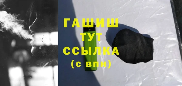 MDMA Premium VHQ Липки