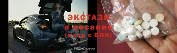 не бодяженный Магадан