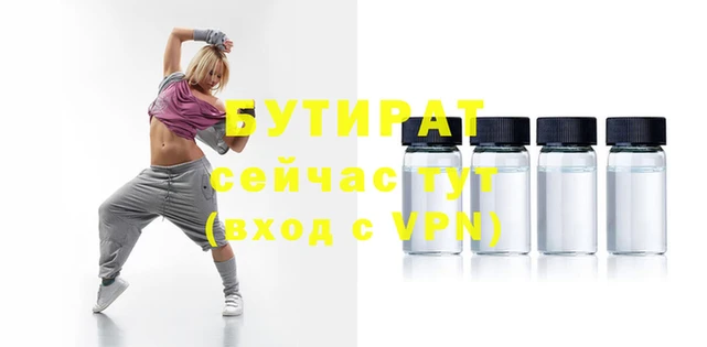 MDMA Premium VHQ Липки