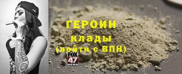 не бодяженный Магадан