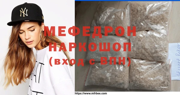 MDMA Premium VHQ Липки
