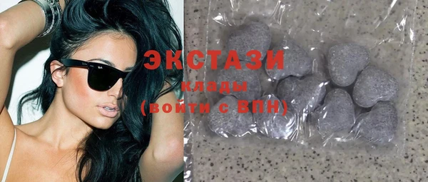 MDMA Premium VHQ Липки