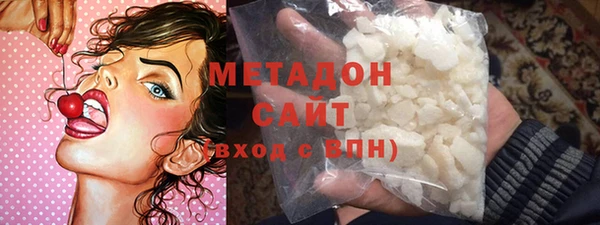 стаф Наволоки
