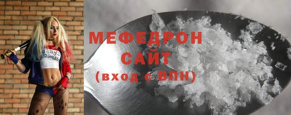 MDMA Premium VHQ Липки