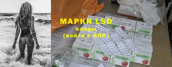 мяу мяу мука Навашино