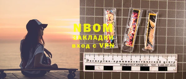 MDMA Premium VHQ Липки