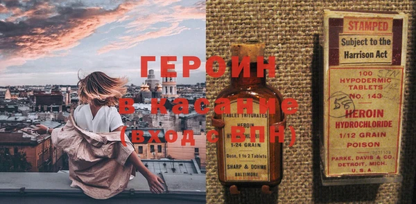 MDMA Premium VHQ Липки