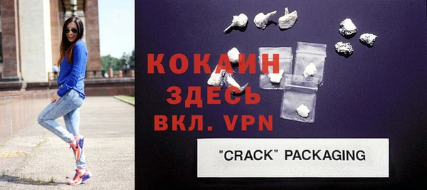 индика Лиски